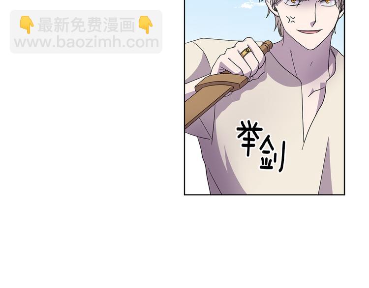 完结篇 父母的实力26