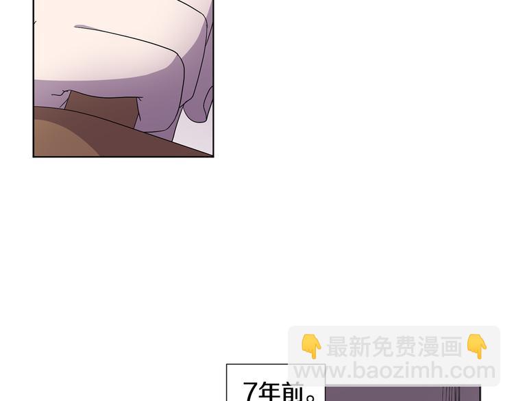 完结篇 父母的实力35