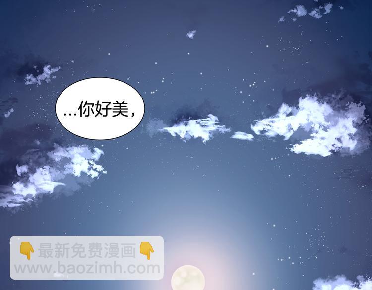 完结篇 父母的实力4