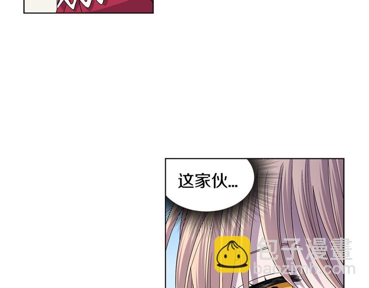 完结篇 父母的实力46