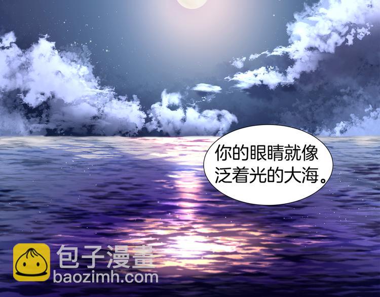 完结篇 父母的实力5