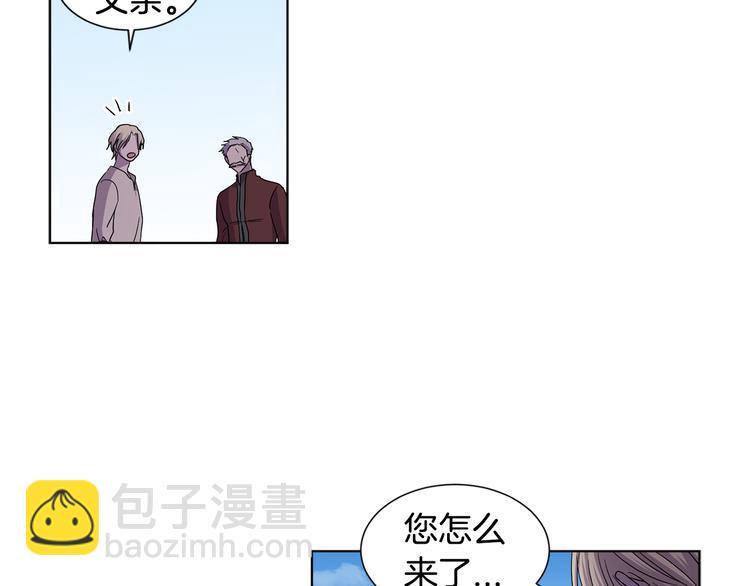 完结篇 父母的实力54