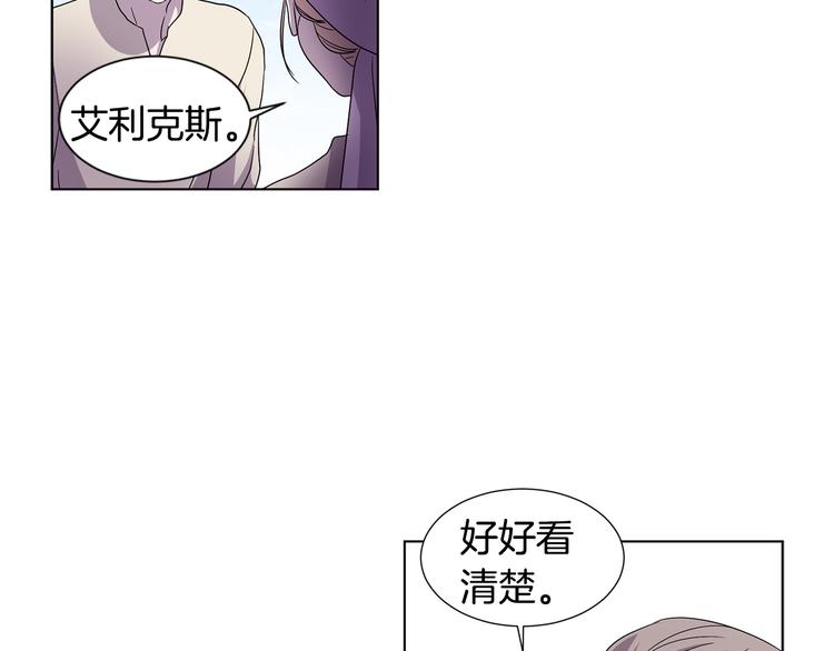 完结篇 父母的实力69