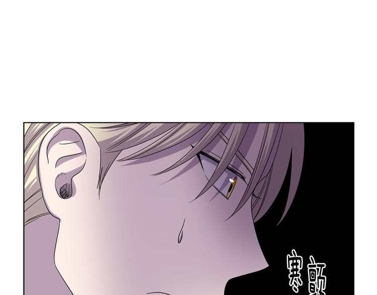 完结篇 父母的实力71