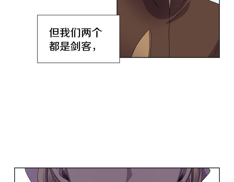 完结篇 父母的实力77