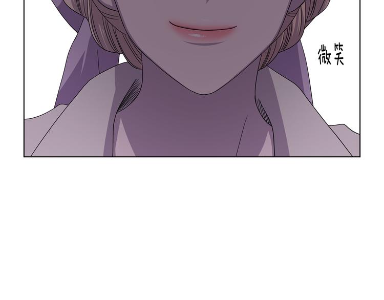 完结篇 父母的实力78