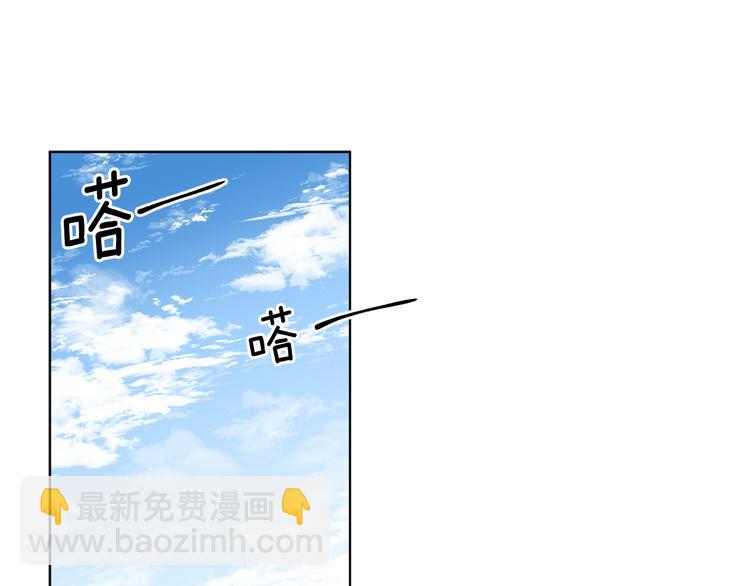 完结篇 父母的实力9