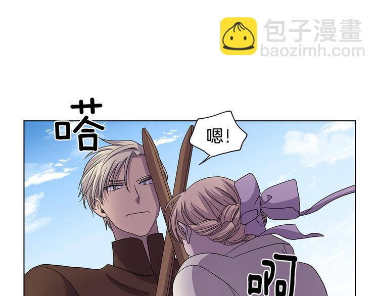 完结篇 父母的实力96