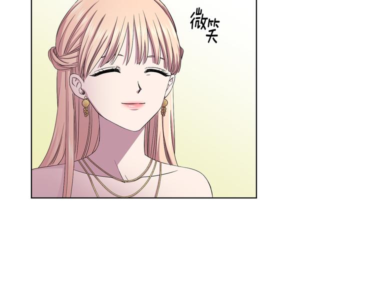 第67话 跟夫人谈心31