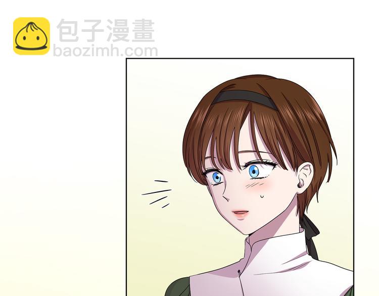 第67话 跟夫人谈心32