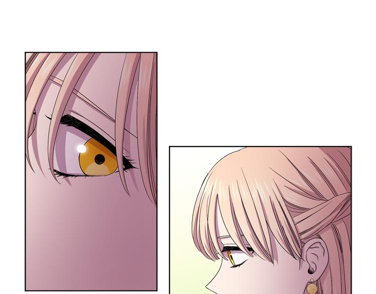 第67话 跟夫人谈心47