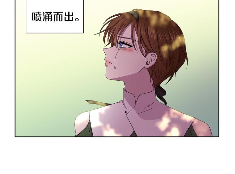 第67话 跟夫人谈心78
