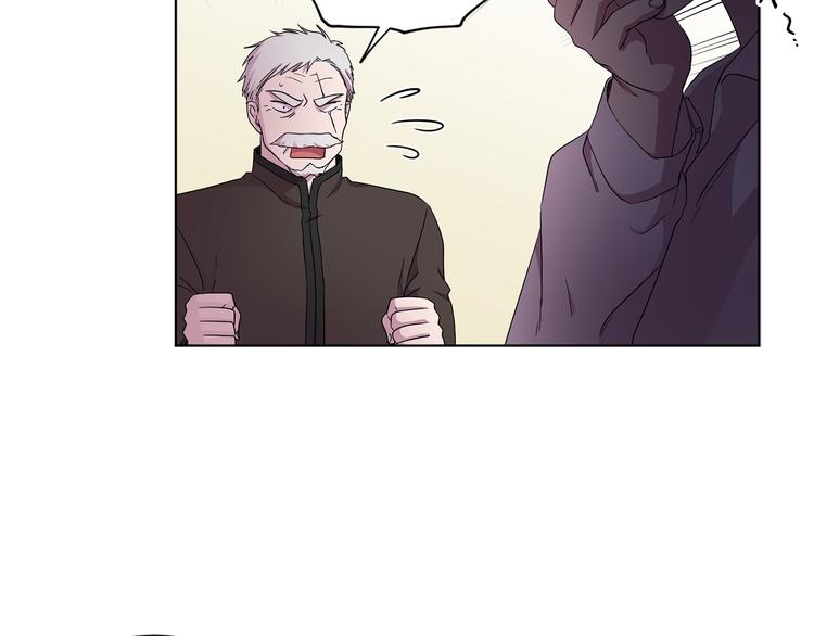 第67话 跟夫人谈心83