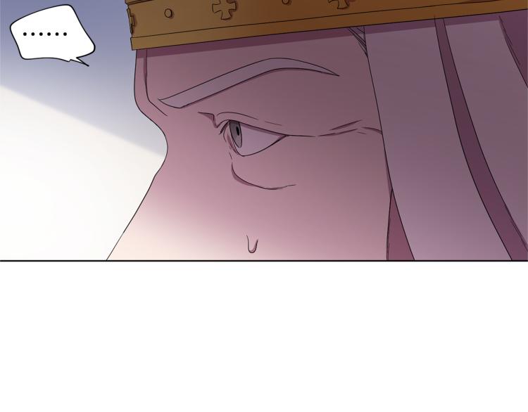 第78话 大主教窘况19