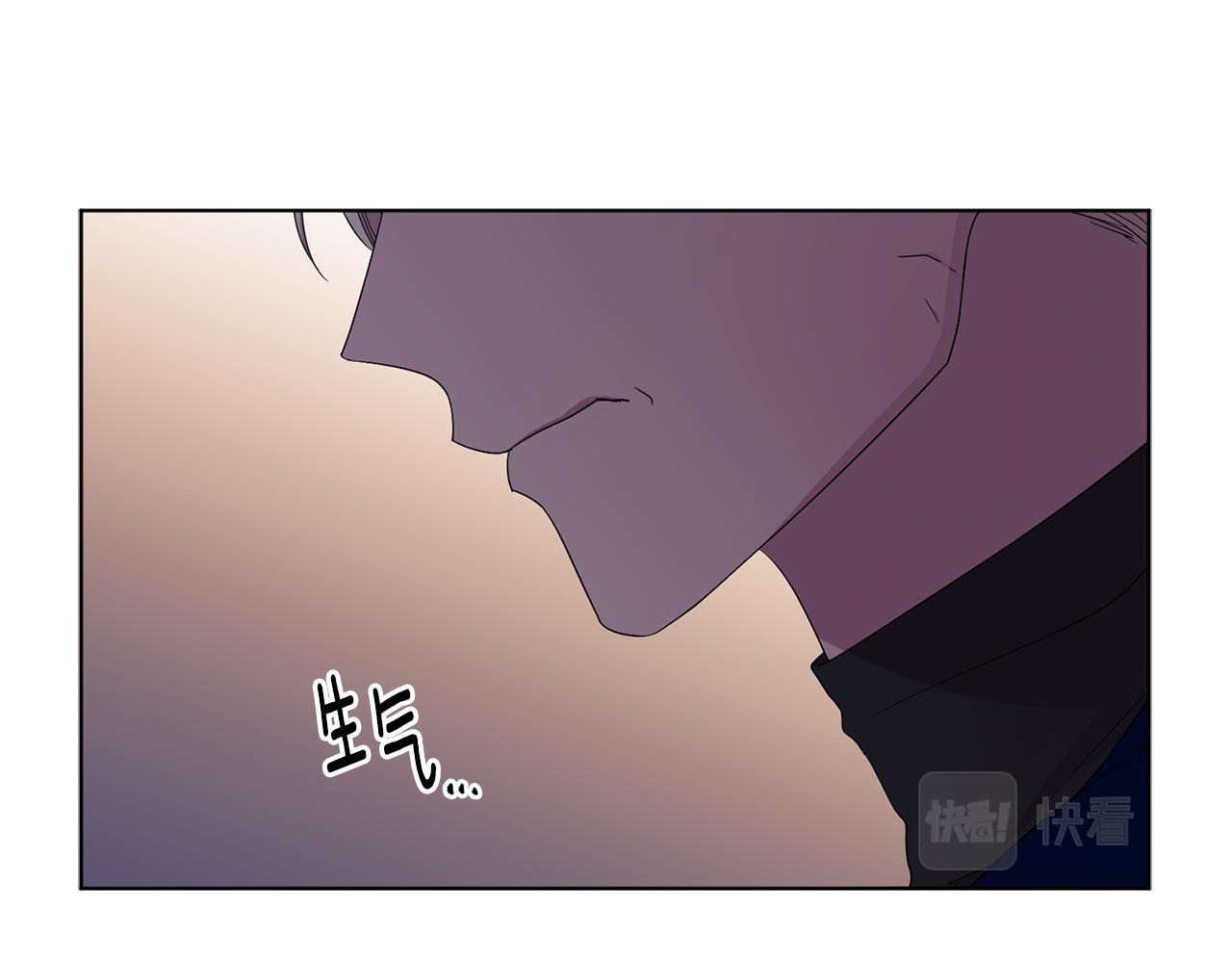 第85话 危险逼近14