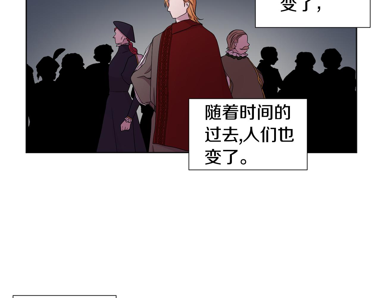 第85话 危险逼近36
