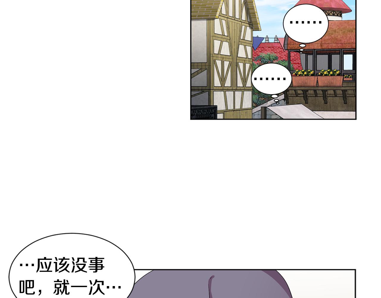 第85话 危险逼近59
