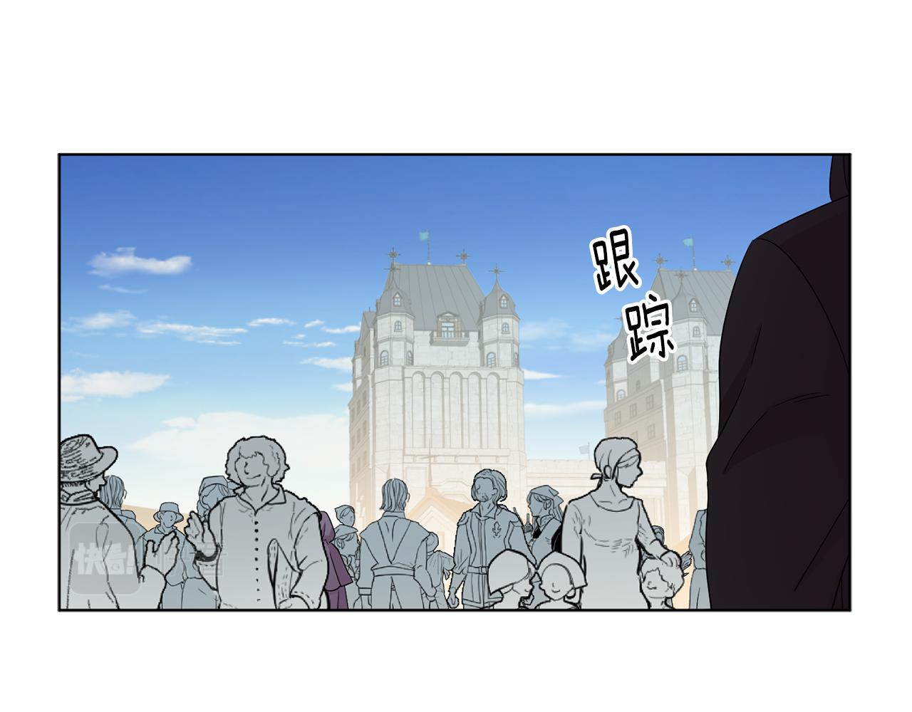 第85话 危险逼近64