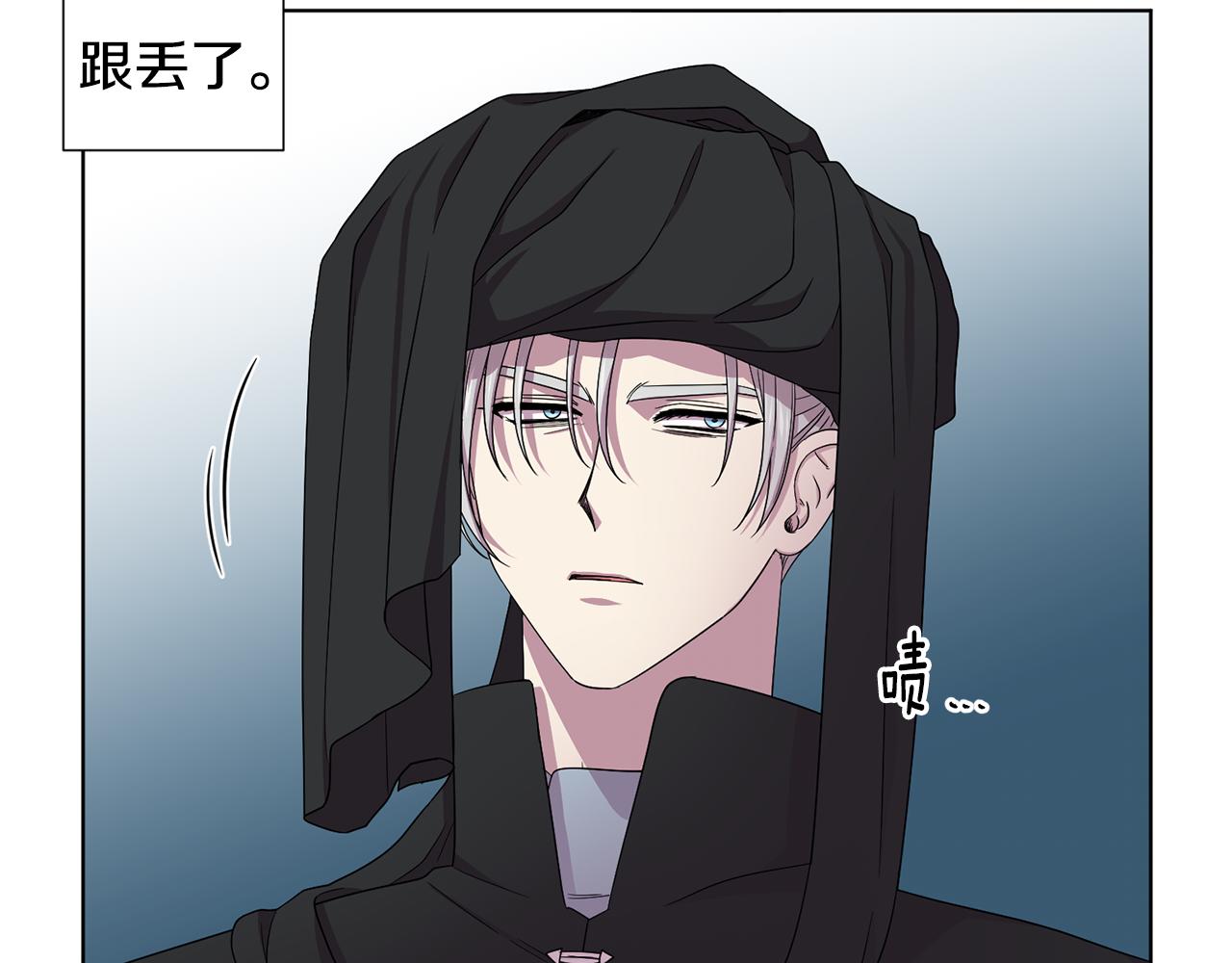 第85话 危险逼近68