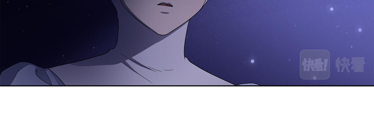 第88话 出现幻觉16