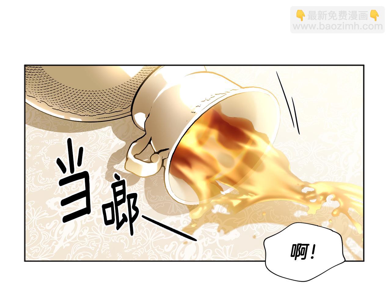 第88话 出现幻觉2