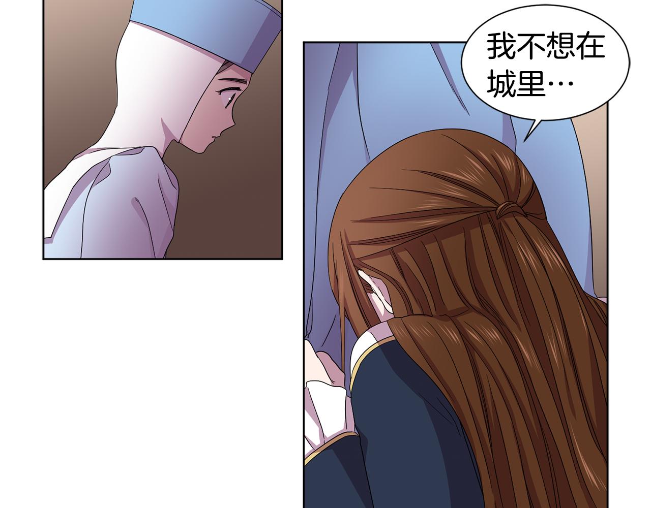 第88话 出现幻觉67