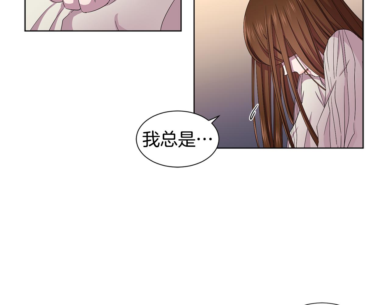 第90话 被找到30