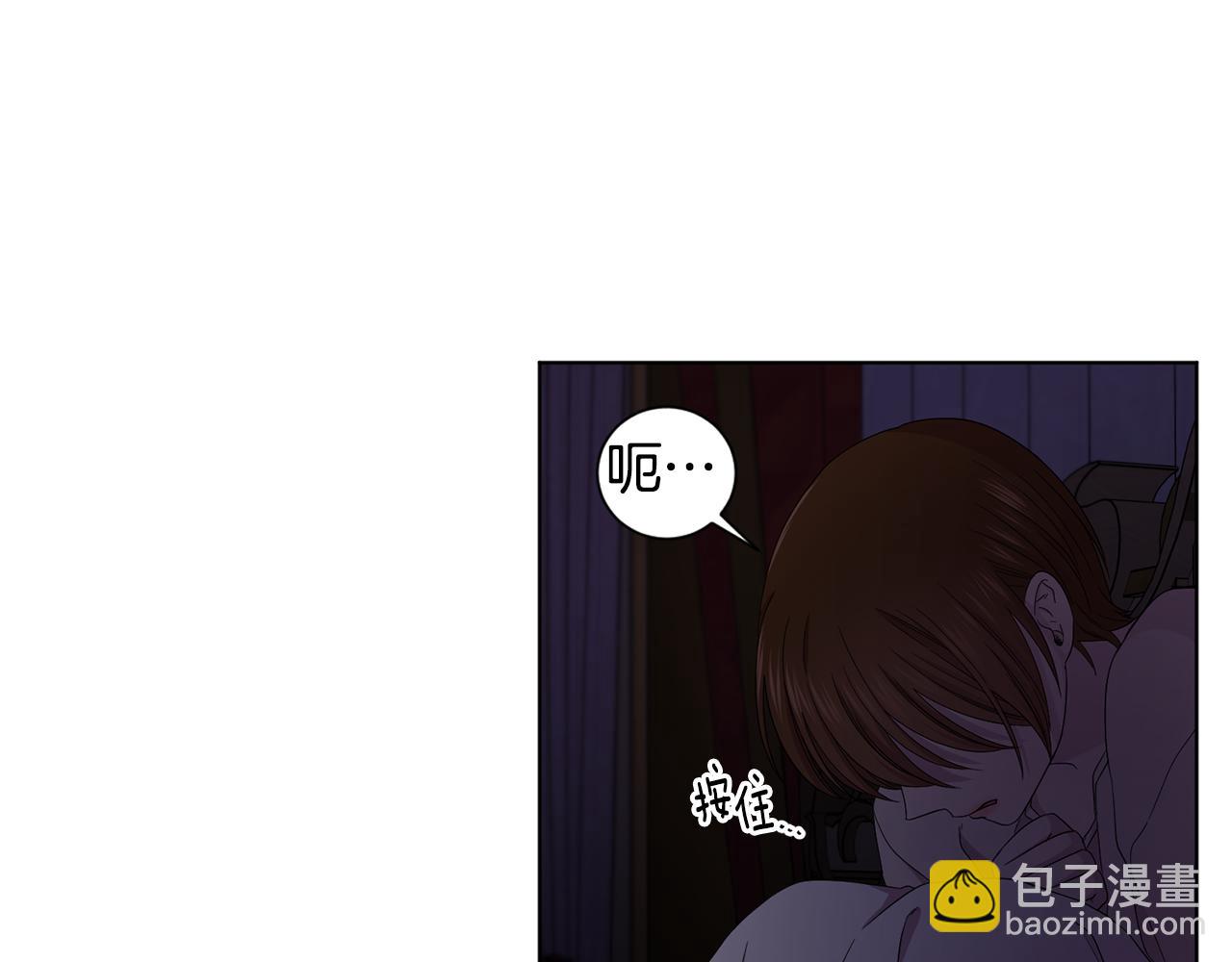 第94话 安慰15