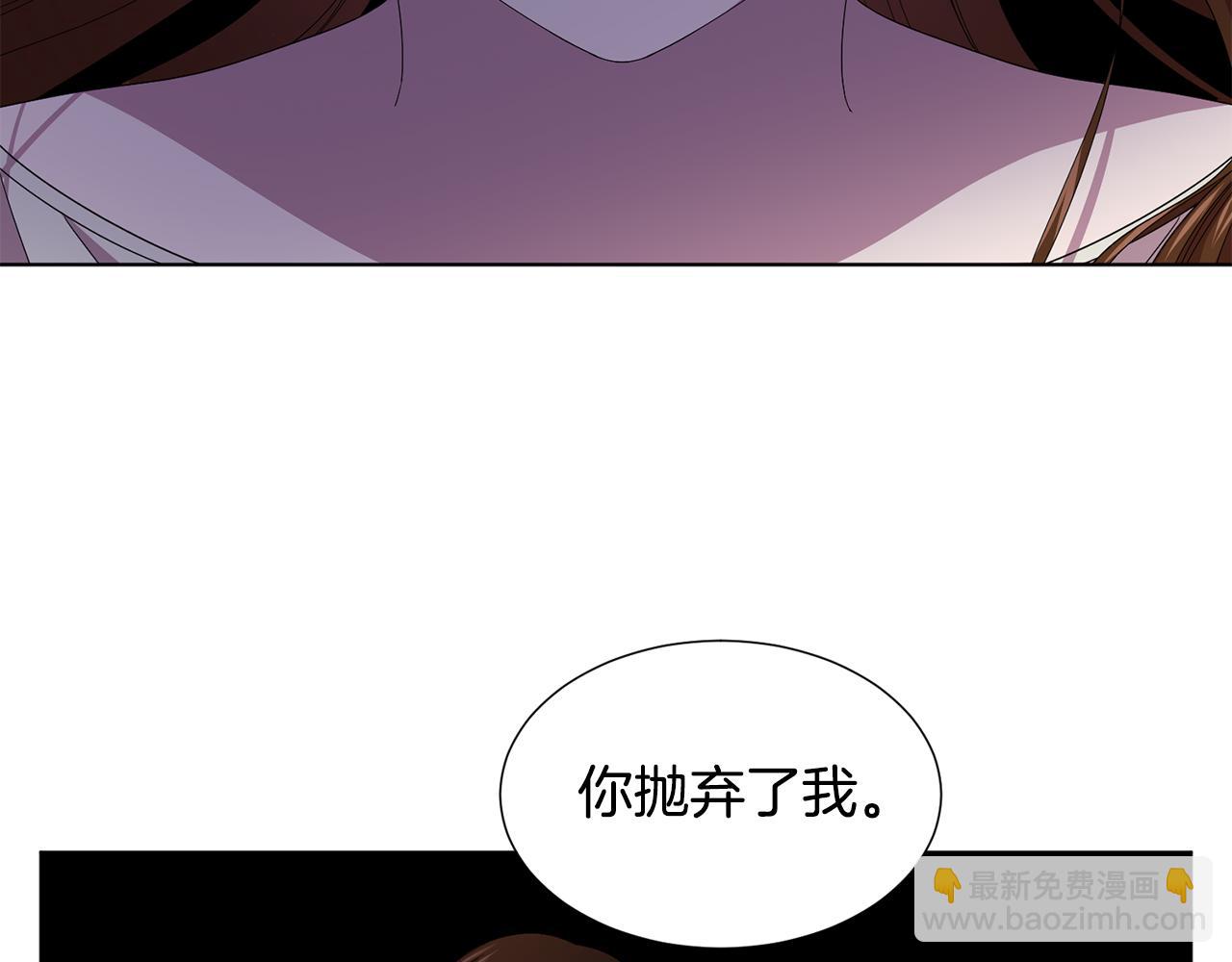 第94话 安慰3