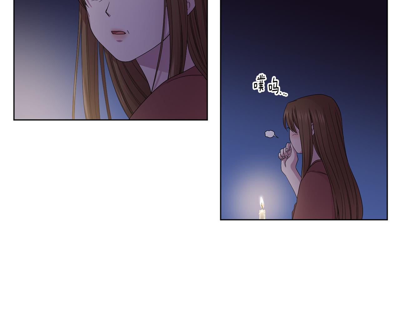 第94话 安慰66