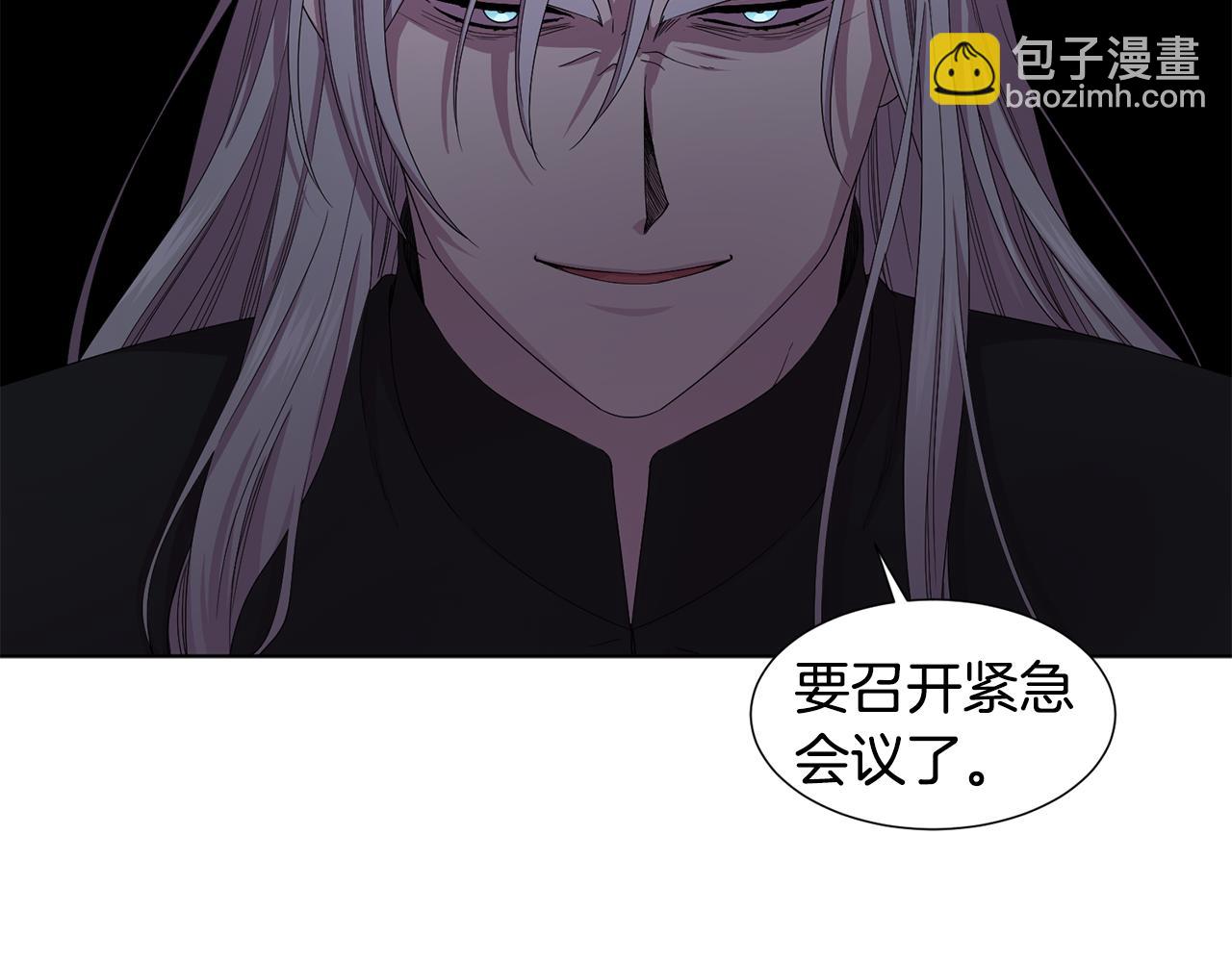第99话 坏人被抓101