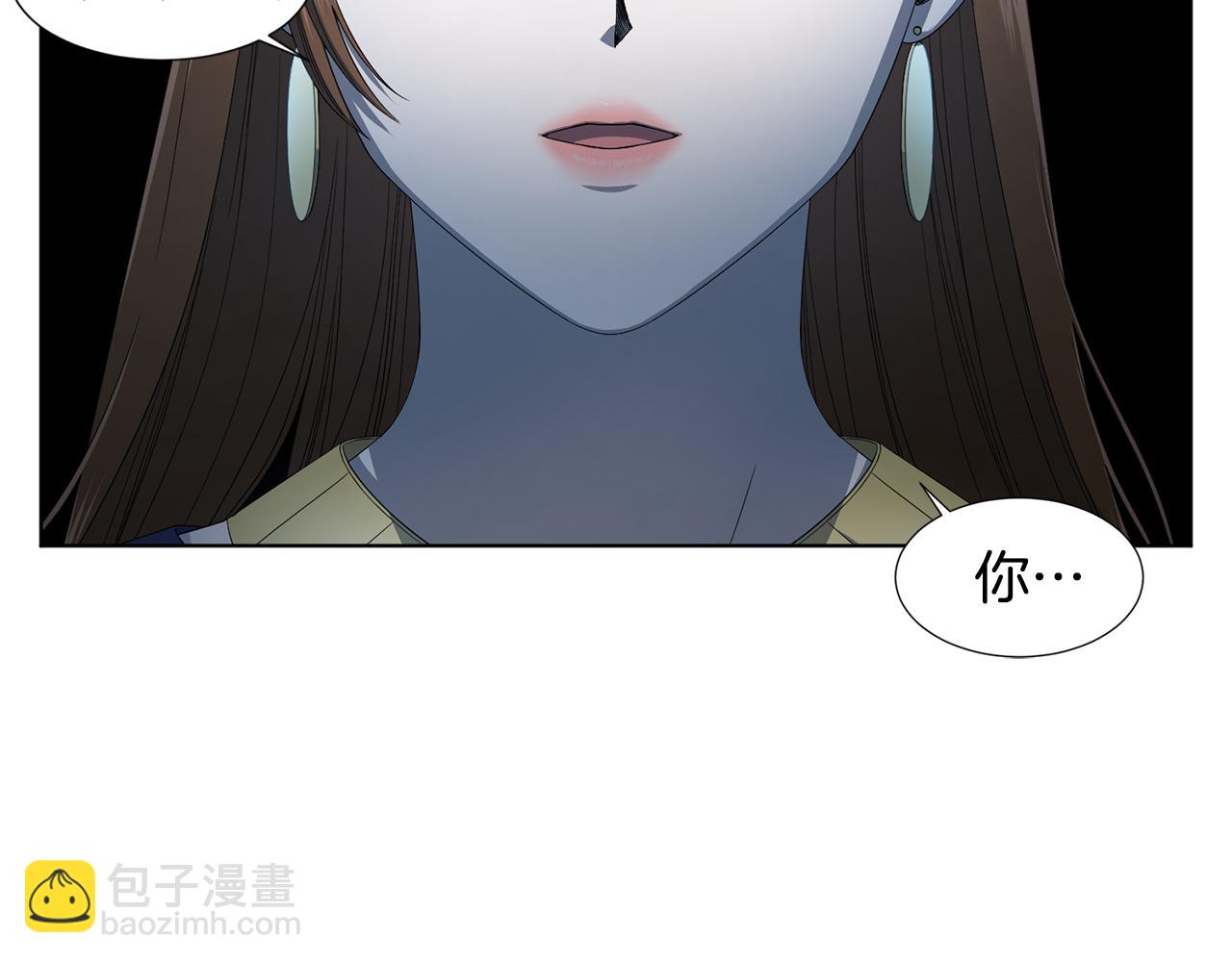 第101话 战争一触即发23