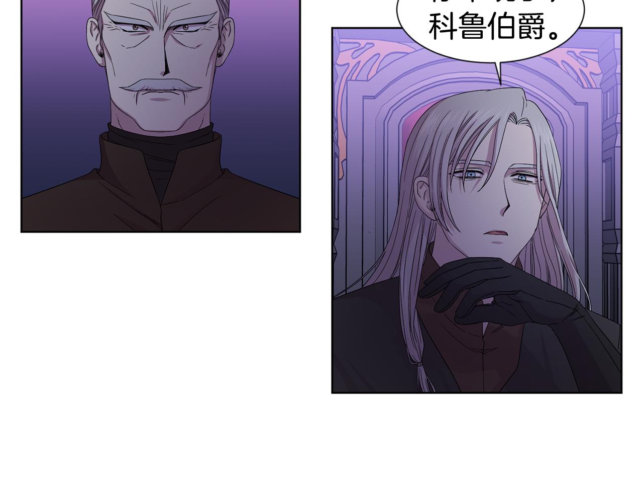 第101话 战争一触即发33