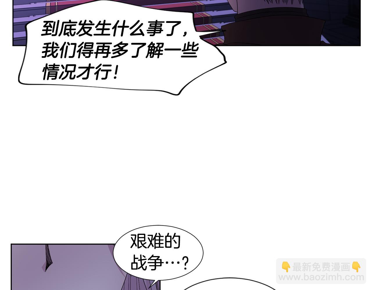 第101话 战争一触即发51