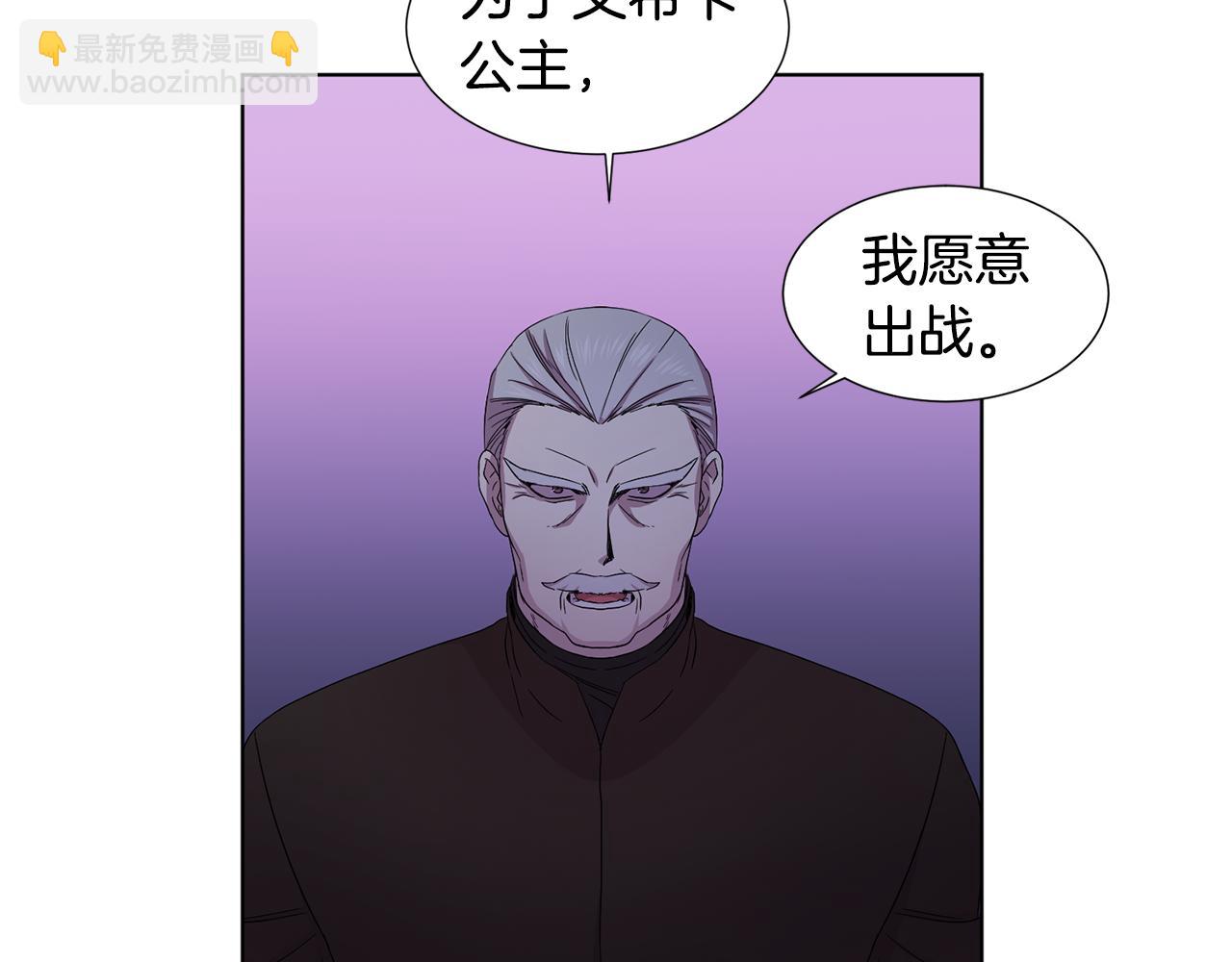 第101话 战争一触即发62