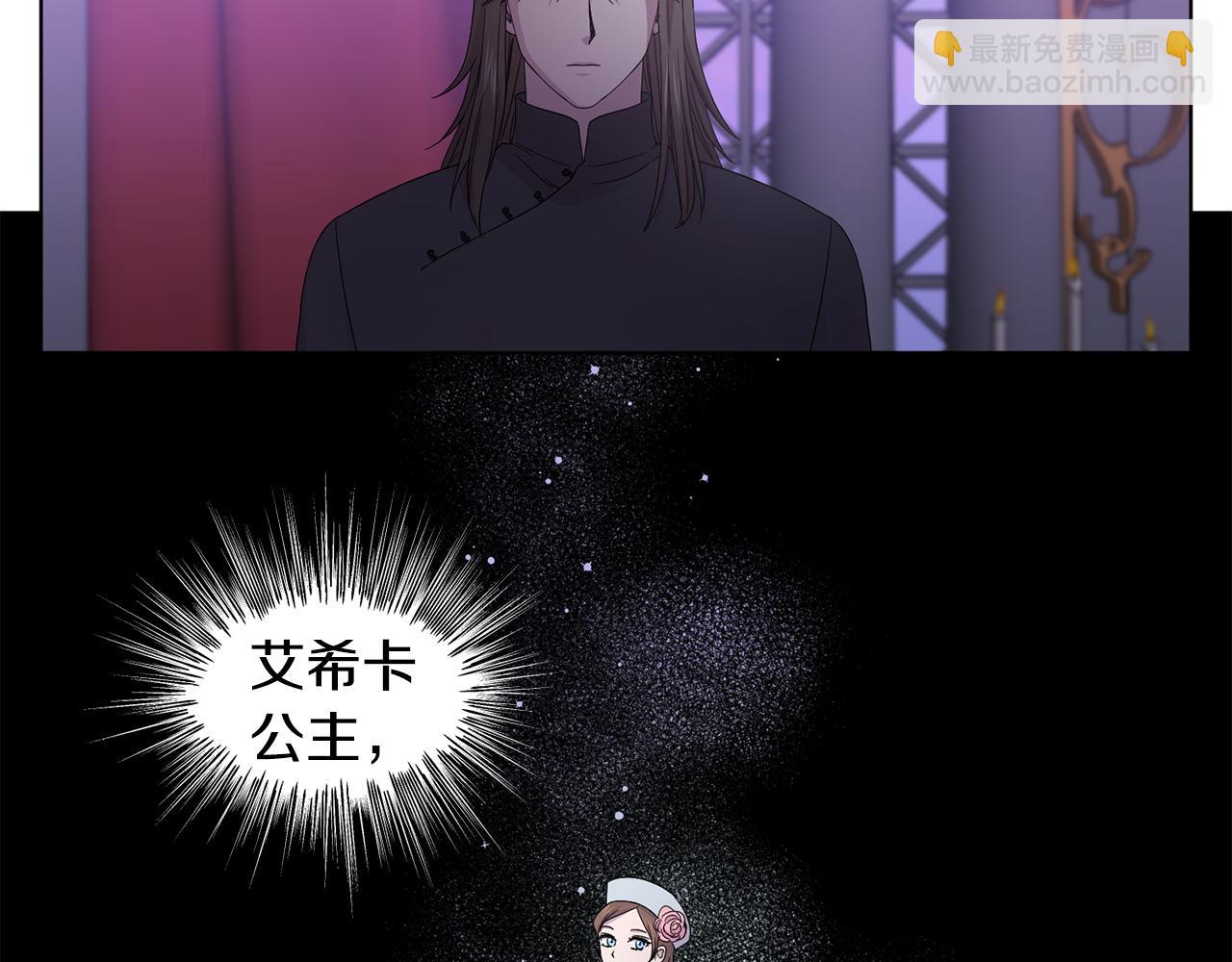 第101话 战争一触即发65