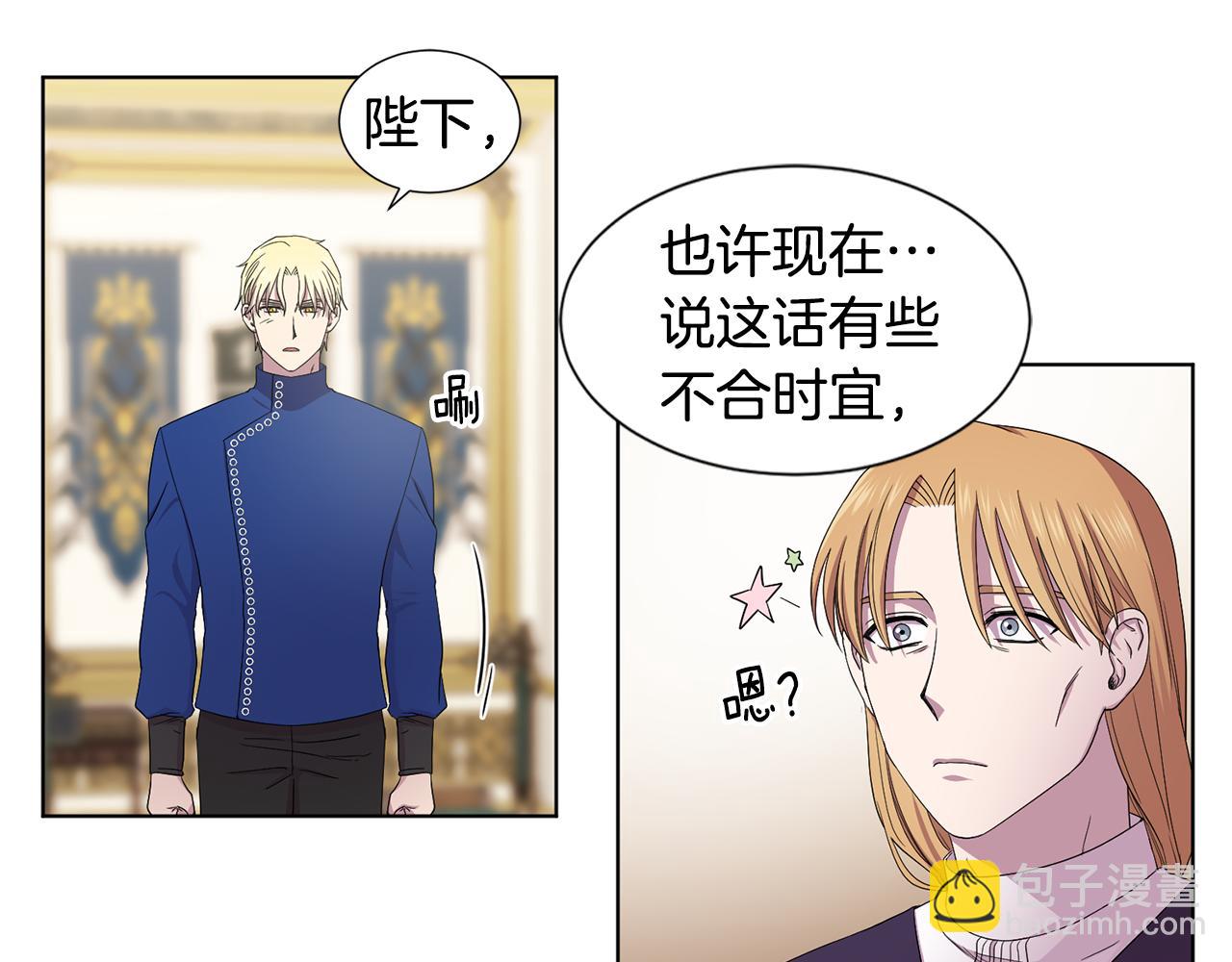 第101话 战争一触即发86