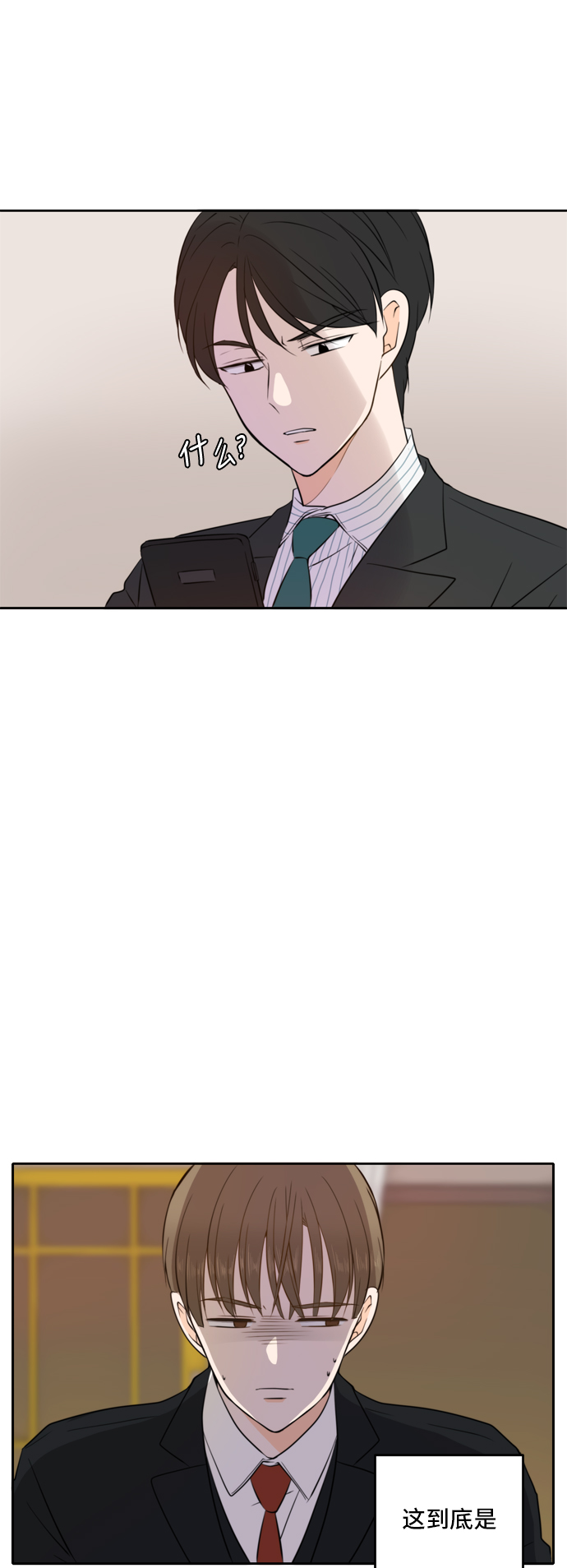 第16话1