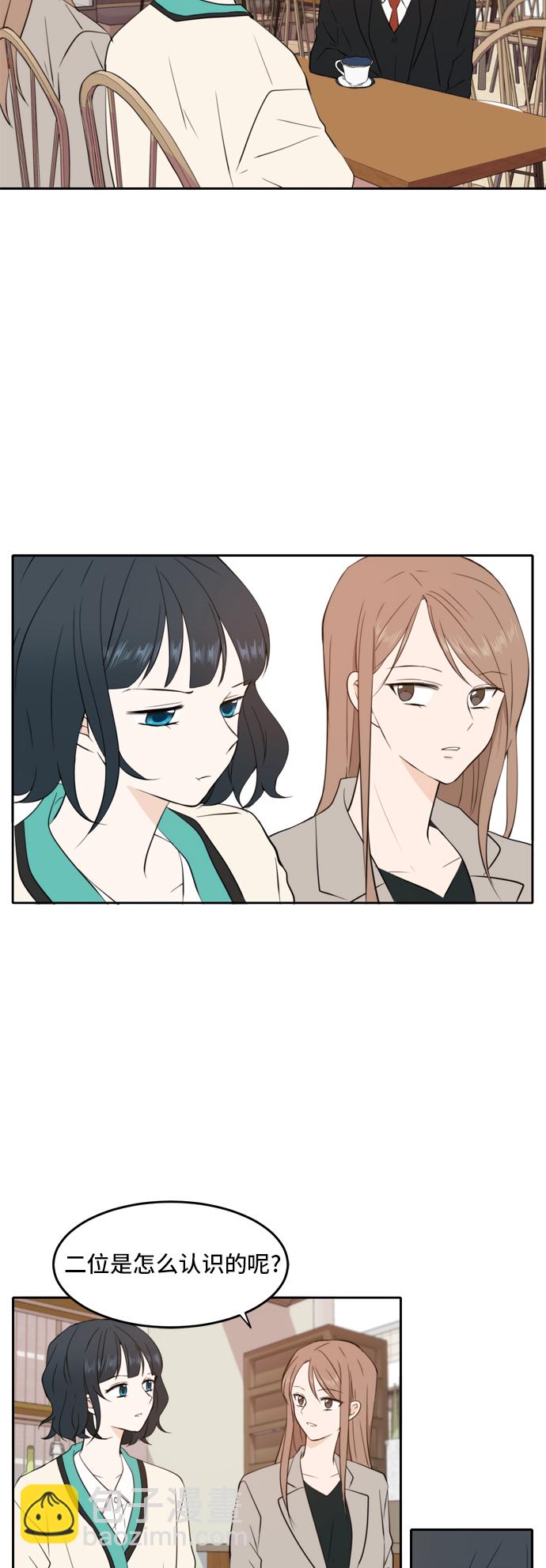 第16话17
