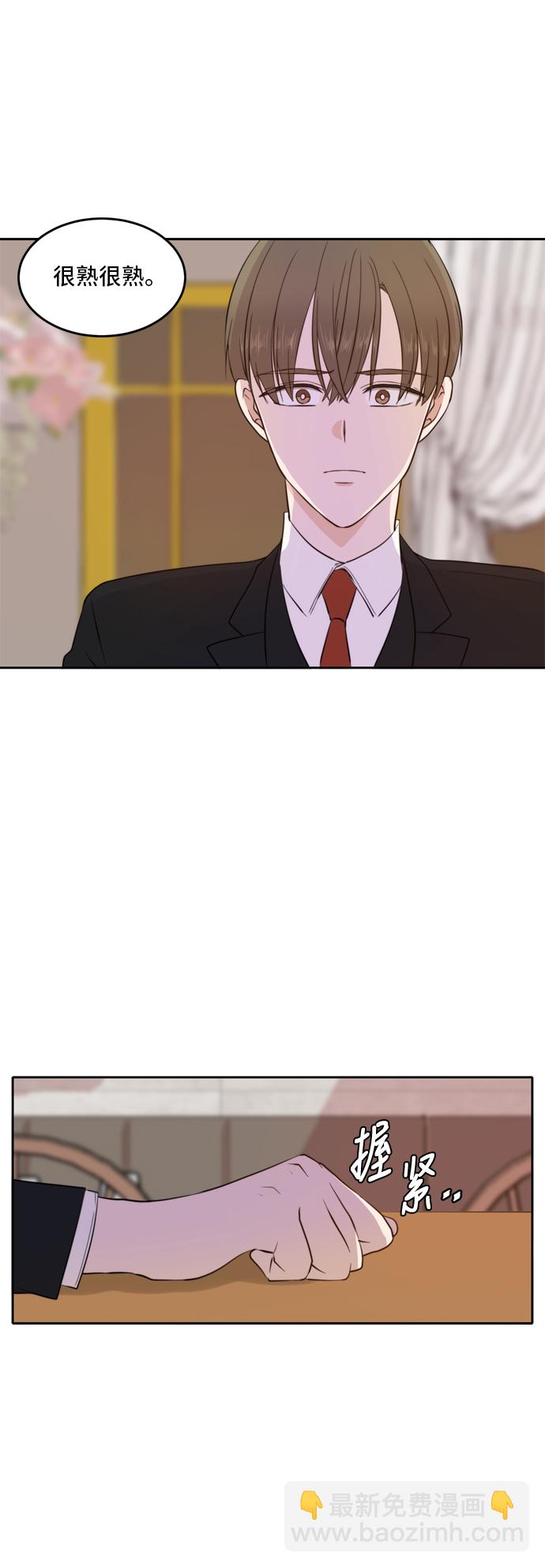 第16话19