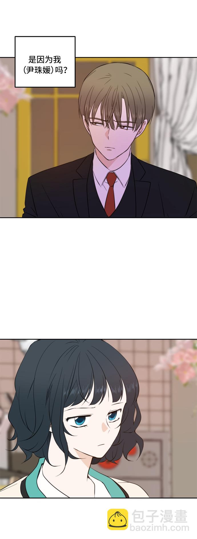 第16话21