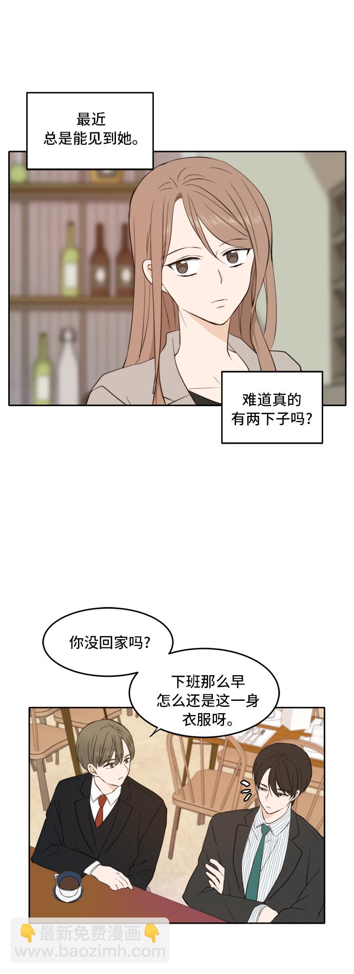 第16话25