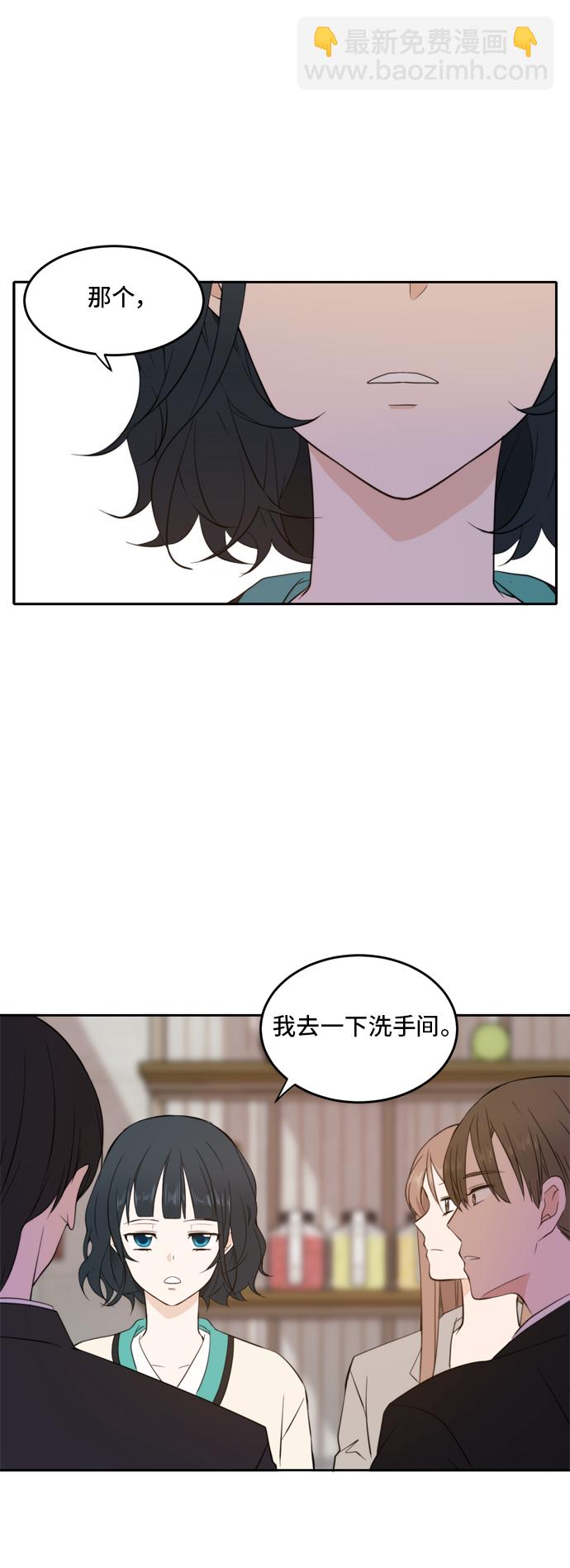 第16话27