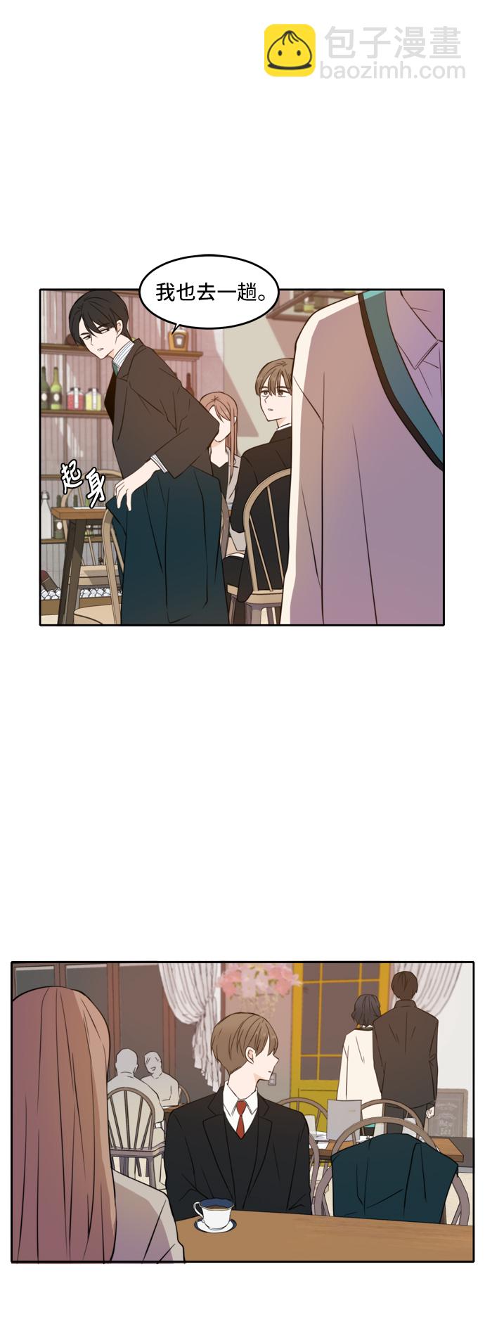 第16话28