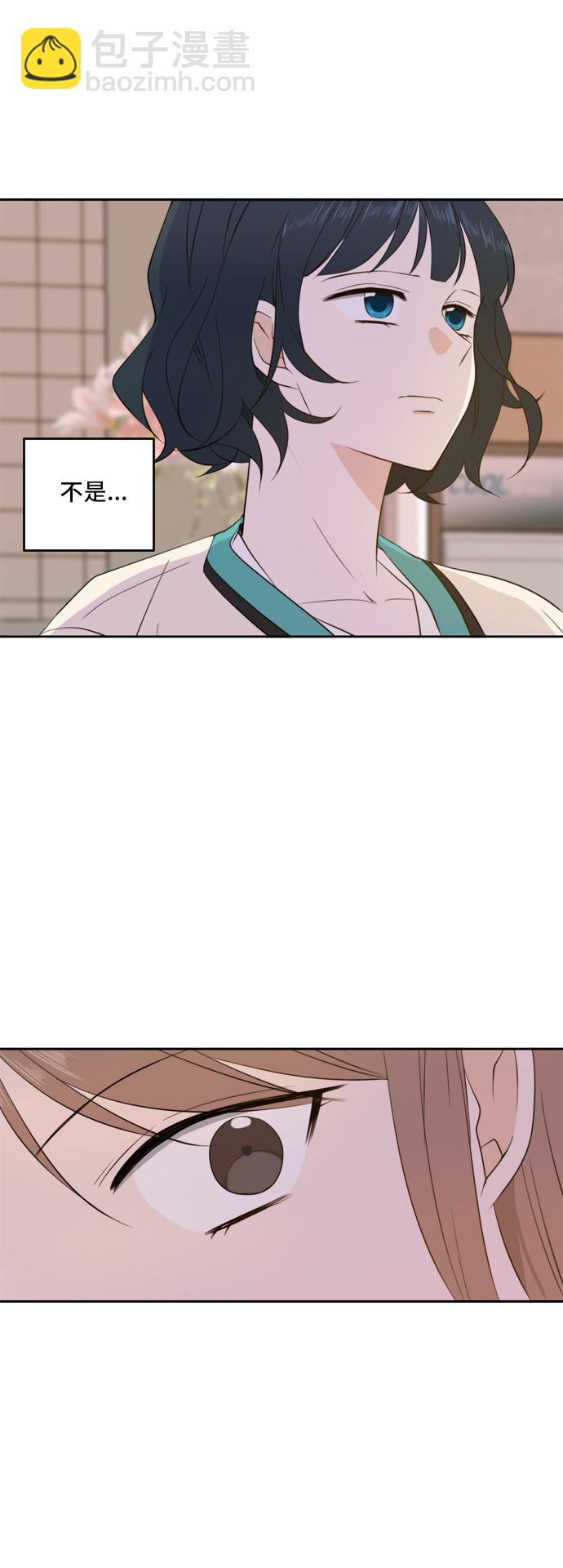 第16话50