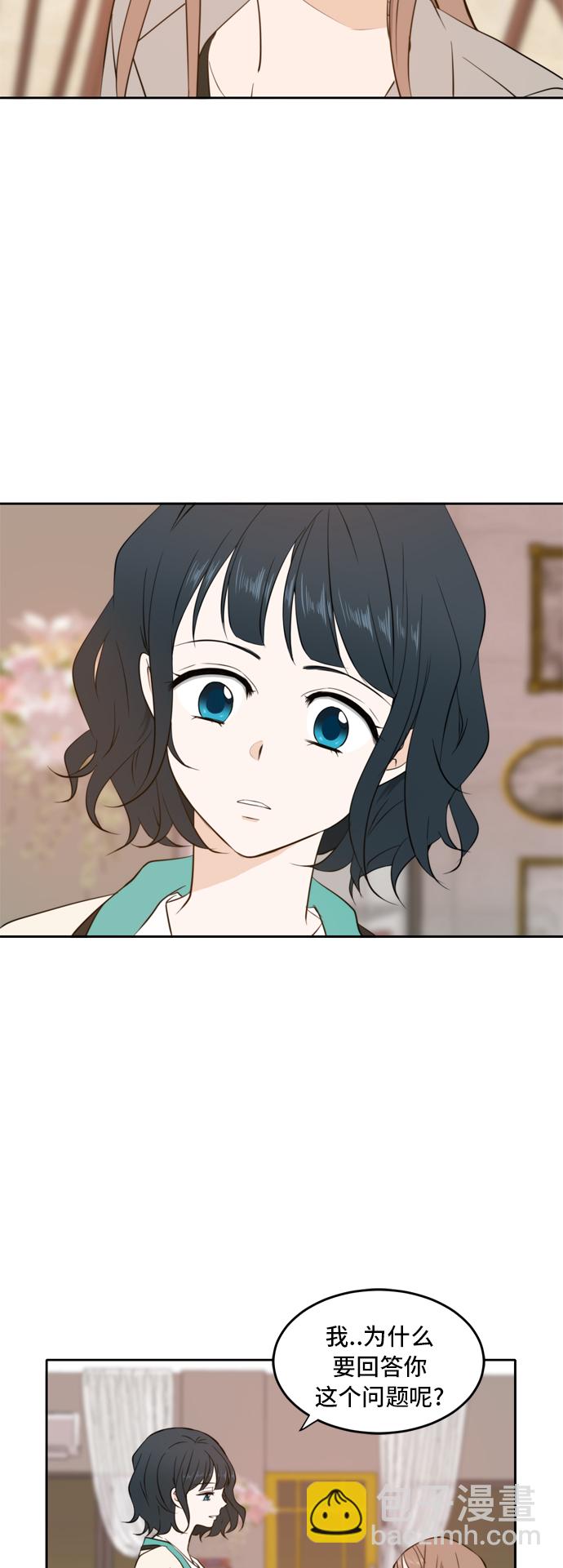 第16话52