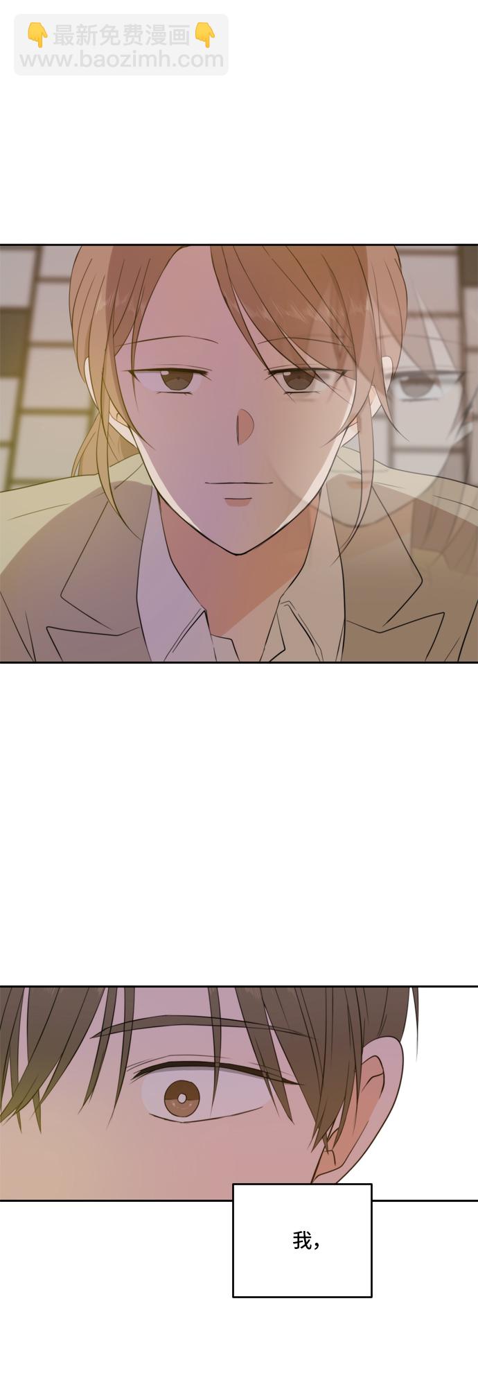 第22话49