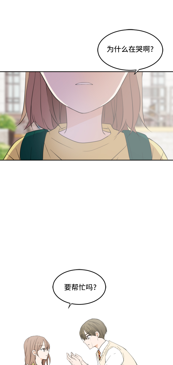 第22话56