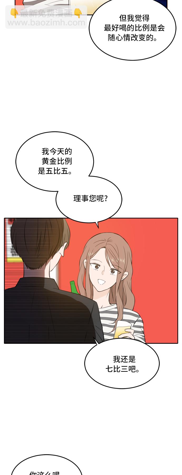 第30话27