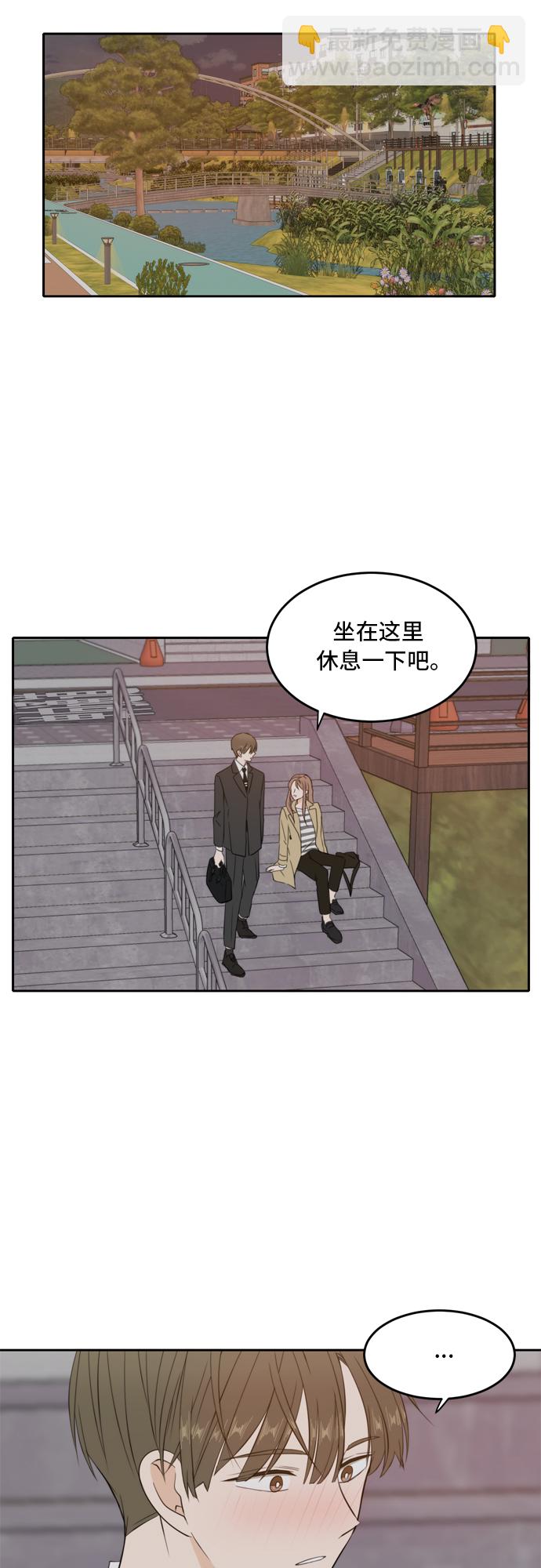 第30话38